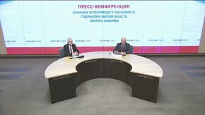 Пресс-конференция врио губернатора Омской области Виктора Назарова