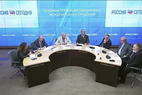 Основные тенденции современных международных отношений