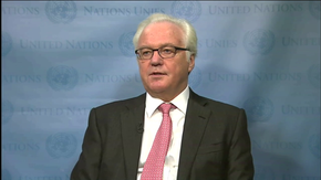 Видеоконференция Москва – Нью-Йорк с участием постоянного представителя России при ООН Виталия Чуркина