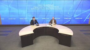 Пресс-конференция главы Совета при президенте РФ по русскому языку Владимира Толстого