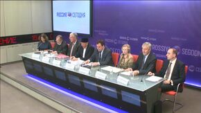 Межнациональные отношения в России: современные риски и пути их преодоления