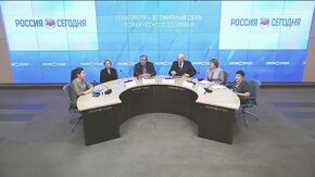 10 октября – Всемирный день психического здоровья