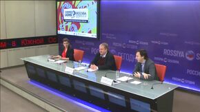 Презентация МФК "Каннские львы 2015" в Москве