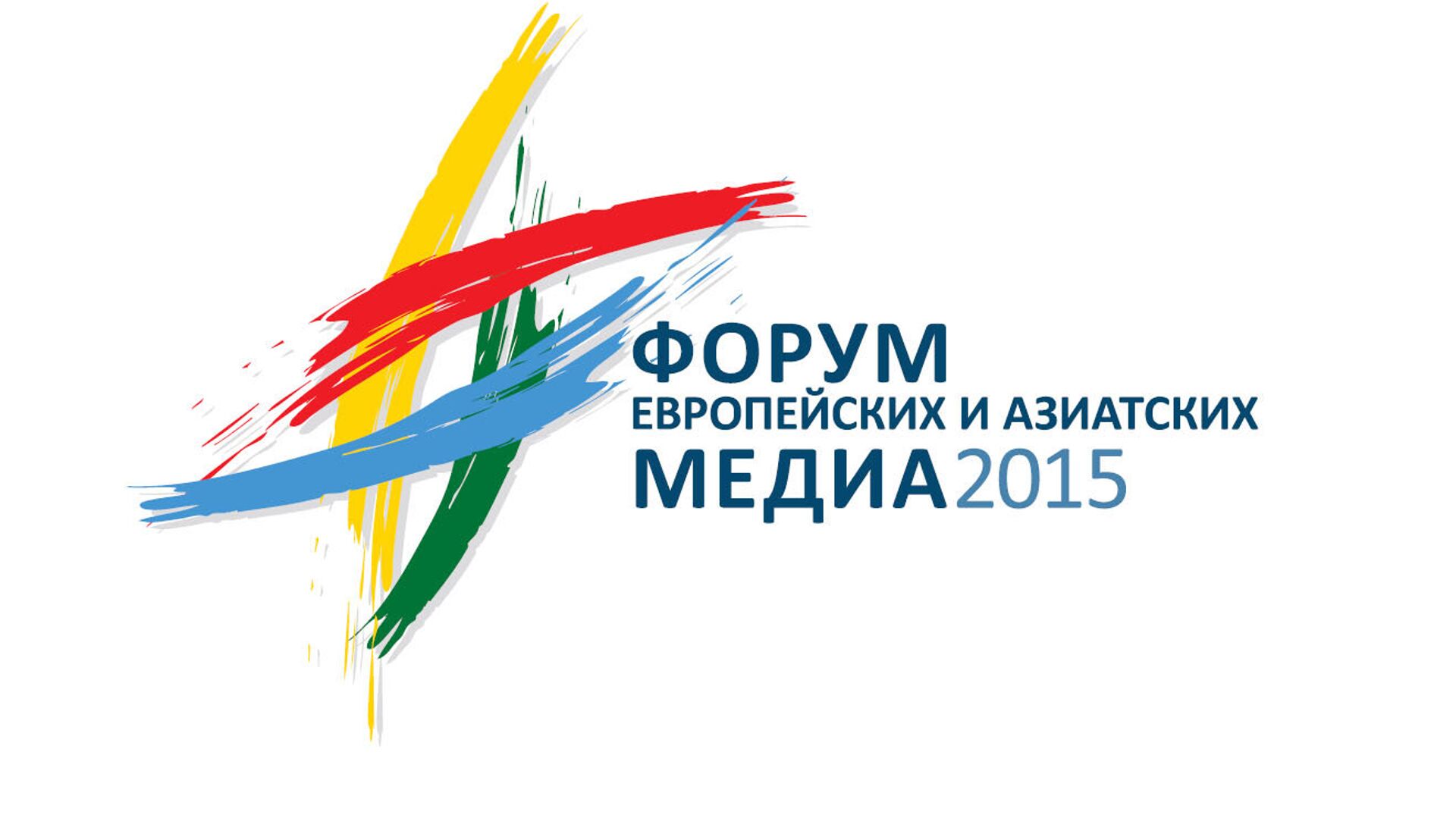 8 форум. Издательство форум логотип. Media forum logo