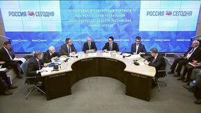 Отраслевые и предметные рейтинги как мера оценки глобальной конкурентоспособности российских университетов