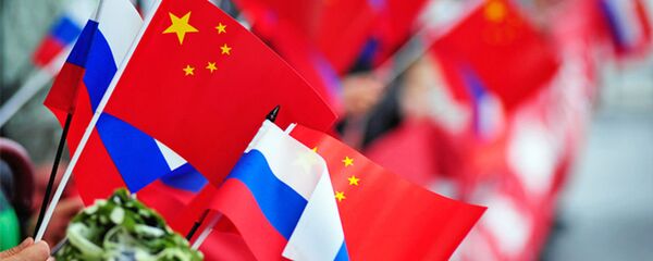 Россия Китай