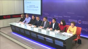 Пресс-конференция, посвященная российско-китайскому туристическому проекту на острове Хайнань