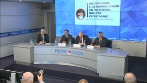 Роль России в деятельности Международного Люксембургского форума по предотвращению ядерной катастрофы