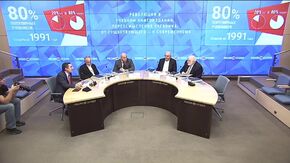 Революция в учебном книгоиздании. Переосмысление учебника: от существующего – к современному