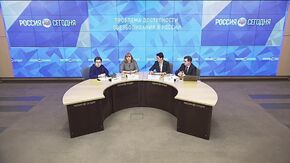 Проблема доступности обезболивания в России