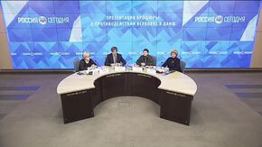 Презентация брошюры о противодействии вербовке в ДАИШ