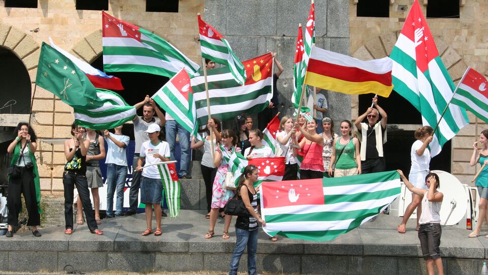 Флаги Абхазии