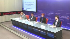 Новое в законодательстве регулируемых рынков