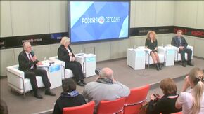 ФОМС: итоги 2015 года и перспективы на 2016 год