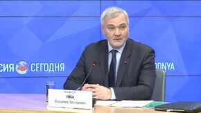 ФМБА России: итоги года