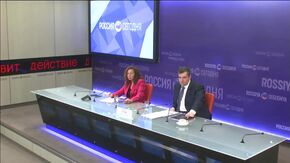 Пресс-конференция председателя Комитета ГД по делам СНГ, евразийской интеграции и связям с соотечественниками Леонида Слуцкого