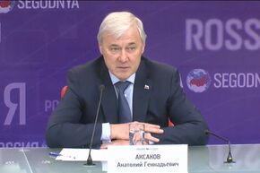 Брифинг Председателя Комитета ГД по экономической политике Анатолия Аксакова