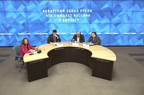 Январский обвал рубля. Что ожидает россиян и бизнес?