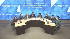 ДАИШ как главная угроза международной безопасности: пути минимизации