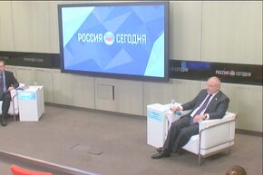 Пресс-конференция главы Комитета СФ по конституционному законодательству и государственному строительству Андрея Клишаса