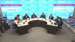 Пресс-конференция, посвященная началу работы в России Евразийского противоракового фонда