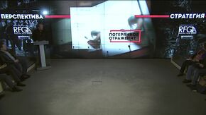 Перспективы российского кино: стратегический взгляд корпорации "Русская Фильм Группа