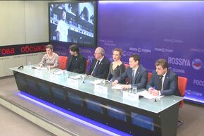 Консолидация молодежи мира: инициативы России