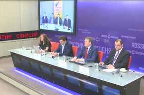 Актуальные вызовы международной повестки дня: пути минимизации. Итоги Мюнхенской конференции