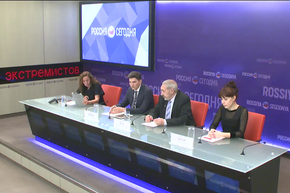 Подготовка специалистов для госслужбы. Специфика современного высшего образования