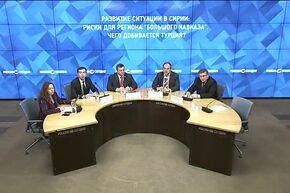 Развитие ситуации в Сирии: риски для региона "большого Кавказа". Чего добивается Турция?