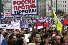 митинг антитеррор