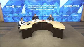 Пресс-конференция уполномоченного при президенте РФ по правам ребенка Павла Астахова
