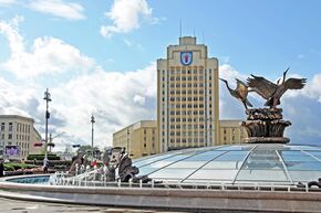 Площадь Независимости, Минск