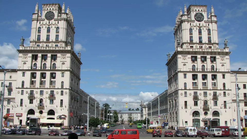 Город Минск