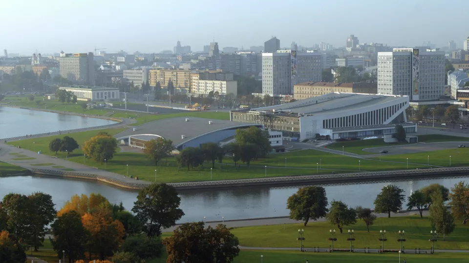 Вид города Минска