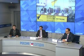 Российско-молдавские отношения: реалии и перспективы