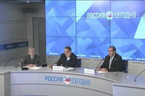 Пресс-конференция, посвященная ситуации вокруг референдума по легитимации статуса Западной Сахары