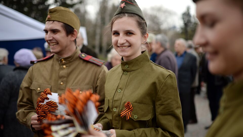 Общероссийская акция "Георгиевская ленточка"