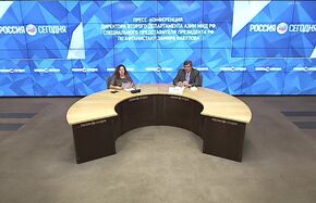Пресс-конференция директора Второго департамента Азии МИД РФ, специального представителя президента РФ по Афганистану Замира Кабулова