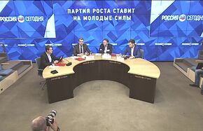 Партия роста ставит на молодые силы