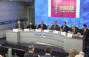 Итоги миротворческой миссии "Самое большое Знамя Победы на Северном полюсе Земли"