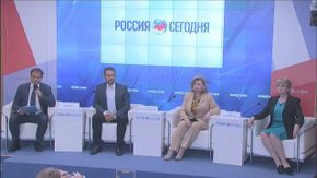 Пресс-конференция Уполномоченного по правам человека в Российской Федерации Татьяны Москальковой