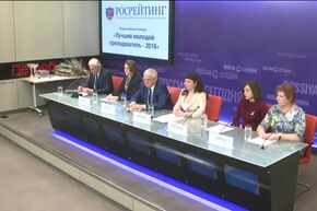 Итоги Всероссийского конкурса "Лучший молодой преподаватель – 2016"