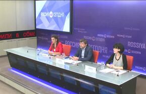 Лето–2016: планы россиян на отдых