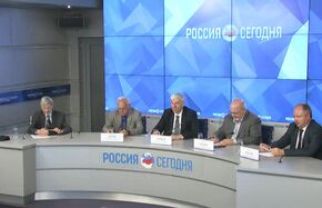 Афганистан: 95 лет независимости