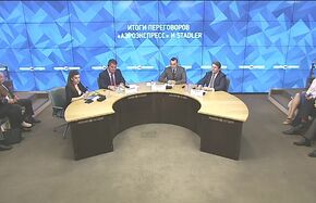 Объявление итогов переговоров между компаниями "Аэроэкспресс" и Stadler