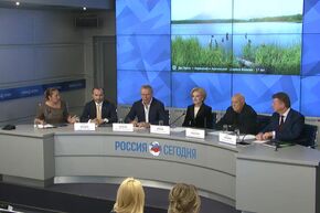 Подведение итогов фотоконкурса "Моя любимая Камчатка – приглашение к путешествию"