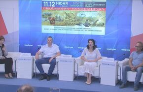 Пресс-конференция, посвященная Музыкальному военно-историческому фестивалю "Хроники Крыма"
