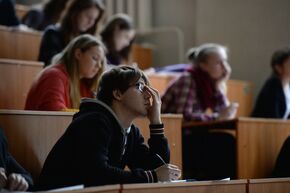 Аудитория университета