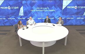Россия и НАТО после Варшавского саммита